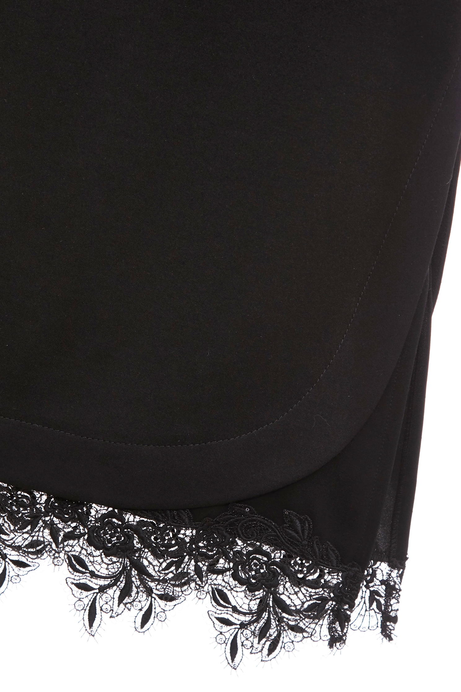 假兩件式彈性中長H裙假兩件式彈性中長H裙,春夏穿搭,蕾絲,長裙,黑色裙子