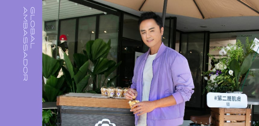 【 時尚快報 】 拓展全球的下一步？ COZY PUNCH 再進化！霸總明道回台擔任全球品牌大使！