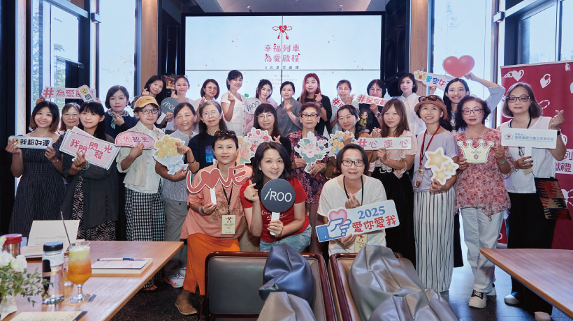 iROO為愛啟程，溫暖延續 幸福列車3衣星空獻禮
