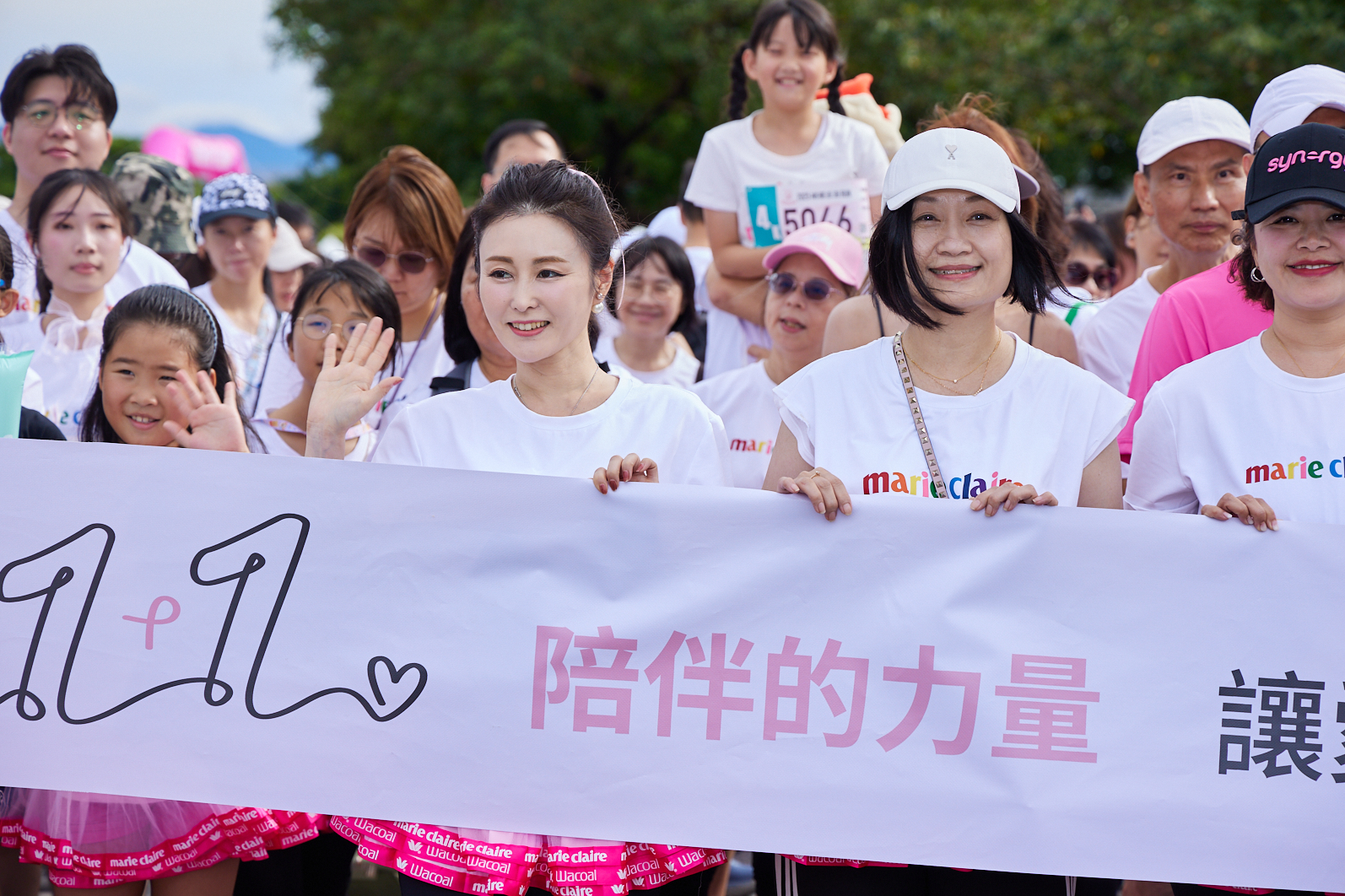 路跑4K-麻衣擔任領跑嘉賓